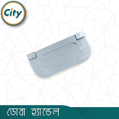 ১ পিস ডোবা হ্যান্ডেল ফার্নিচার ড্রয়ার হ্যান্ডেল পাতলা ফ্লাশ মাউন্ট পুল হ্যান্ডেল ফার্নিচার হ্যান্ডেল সিলভার_img_1
