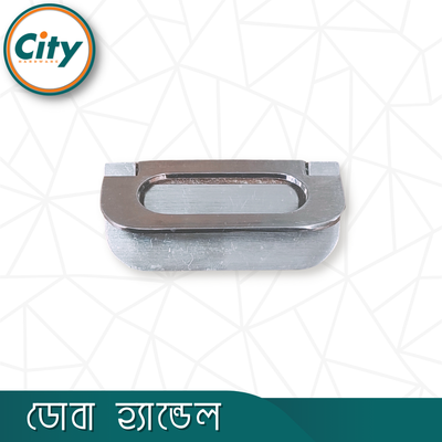 ১ পিস ডোবা হ্যান্ডেল ফার্নিচার ড্রয়ার হ্যান্ডেল পাতলা ফ্লাশ মাউন্ট পুল হ্যান্ডেল ফার্নিচার হ্যান্ডেল সিলভার_img_2