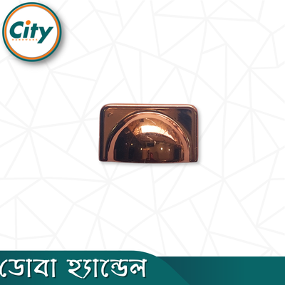 ১ পিস নতুন মডেল ডোবা হ্যান্ডেল ফার্নিচার ড্রয়ার হ্যান্ডেল ফ্লাশ মাউন্ট পুল হ্যান্ডেল ফার্নিচার হ্যান্ডেল অ্যান্টিক_img_1