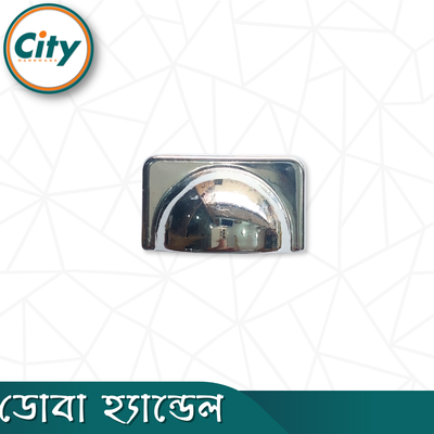 ১ পিস নতুন মডেল ডোবা হ্যান্ডেল ফার্নিচার ড্রয়ার হ্যান্ডেল ফ্লাশ মাউন্ট পুল হ্যান্ডেল ফার্নিচার হ্যান্ডেল সিলভার_img_1