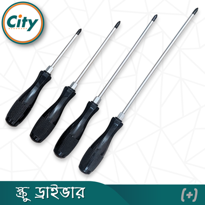 ১ পিস ৪, ৬, ৮ বা ১০ ইঞ্চি সাইজের স্টার স্ক্রু ড্রাইভার ম্যাগনেটিক টিপ সহ কালো হ্যান্ডেলের হেভি স্ক্রু ড্রাইভার_img_1