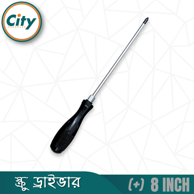 ১ পিস ৪, ৬, ৮ বা ১০ ইঞ্চি সাইজের স্টার স্ক্রু ড্রাইভার ম্যাগনেটিক টিপ সহ কালো হ্যান্ডেলের হেভি স্ক্রু ড্রাইভার_img_6