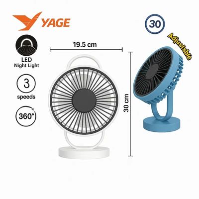 YAGE YG-7999 Rechargeable 8-Inch 360° Rotation Fan with LED Light – White Color_img_1