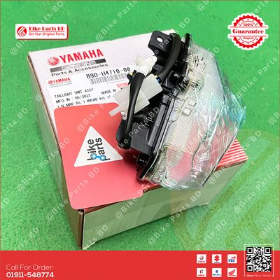 Taillight Unit Assy for Yamaha FZS V3 (Deluxe), FZS V4, MT15 V1, MT15 V2 bike._img_0
