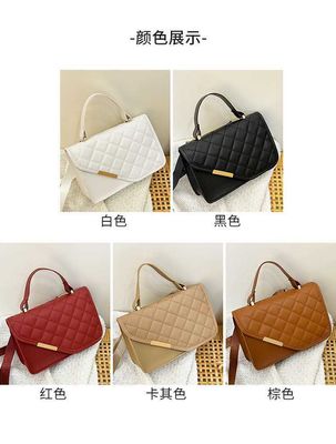 Casual diamond patterned embroidered ribbon crossbody small square bag Available in stock Size : mentioned in the pictureMaterial: PU leather Colour : 5 colour_img_0