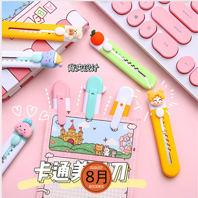 Kawaii fruit anti cutter_img_2