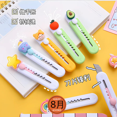 Kawaii fruit anti cutter_img_3