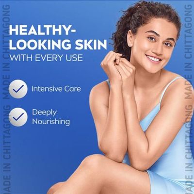NIVEA Nourishing Body Milk Lotion 200ml – Perfect Moisturizer for Dry Skin - 198900_img_3