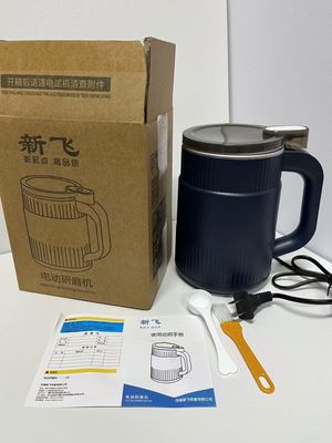 Electric Spice & Coffee Grinder Machine – Stainless Steel Multi-Function Grinding Machine_img_2