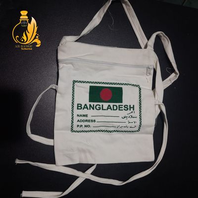 Passport Bag_img_0