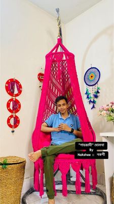 Shahjadi dolna 30'' size_img_0