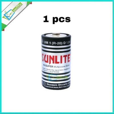 Sunlite Battery Um1 R20 1.5V D Size-1Pcs_img_0