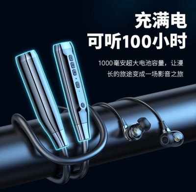 100 Hours Endurance Wireless Headphones Bass In-Ear Bluetooth Headphone Earphone Music Sport Earbuds With Mic Stereo_img_4