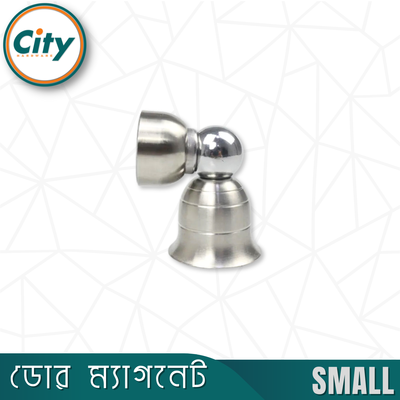 ১ পিস স্টেইনলেস স্টিলের ডোর স্টপার ম্যাগনেট ক্যাচ সহ বেল মডেল ছোট আকারের ডোর ম্যাগনেট_img_1