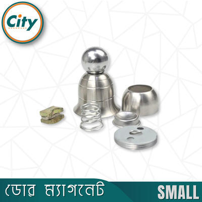 ১ পিস স্টেইনলেস স্টিলের ডোর স্টপার ম্যাগনেট ক্যাচ সহ বেল মডেল ছোট আকারের ডোর ম্যাগনেট_img_4