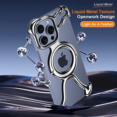 Irregular Magnetic Liquid Plating Phone Case For iPhone_img_2