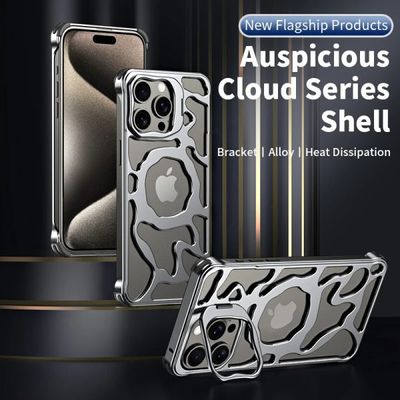 Luxury Magnetic Lens Ring Stand Frameless Phone Case