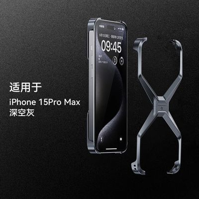 Metal Bumper Heat dissipation Phone Case For iPhone_img_3