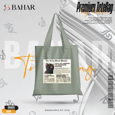 Aesthetic Tote Bag_img_4