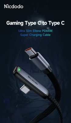 Mcdodo CA336 65w Gaming Type-C To Type-C Cable_img_2