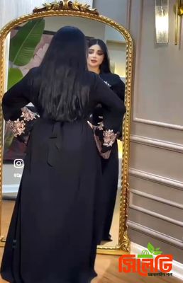 আবায়া কোটি বোরকা ড্রেস_img_2