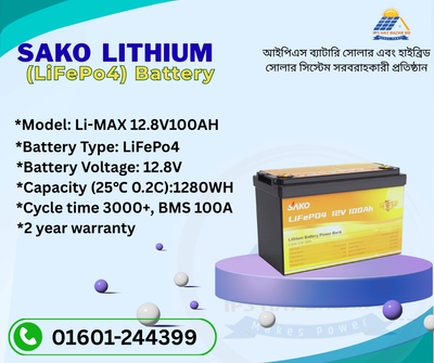 Sako Li Max 12.8V 100AH Lithium iron (LiFePo4) Battery_img_0