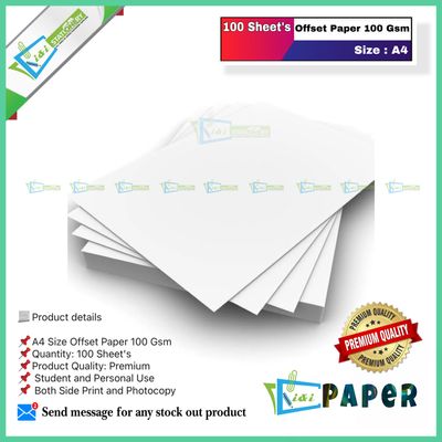 A4 Size Offset Paper 100 Grams per Square Meter Pack of 100 Sheets_img_0