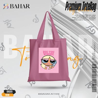 Power Of Girls Totebag_img_5