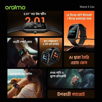 Oraimo Watch 5 Lite 2.01" HD IP68 Smart Watch_img_2