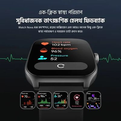Oraimo Watch Nova AM AMOLED Screen Curved Cover Smart Watch_img_4