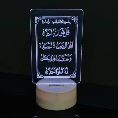 GearUP Acrylic Multicolor Night Lamp (1016920 – WH)_img_0