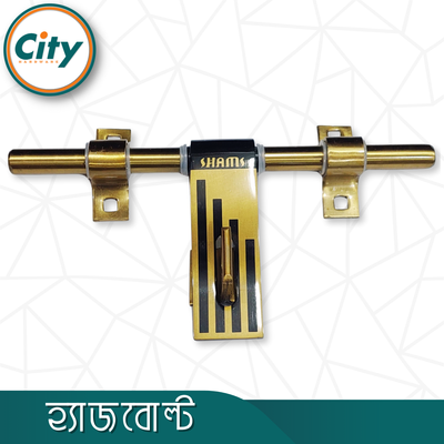 নতুন মডেল ফ্যান্সি ডোর অ্যালড্রপ ব্রাশ পালিশ দরজার হ্যাজবোল্ট ৩ মিমি স্টেইনলেস স্টিল অ্যালড্রপ_img_2