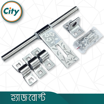 স্টেইনলেস স্টিলের অ্যালড্রপ লেজার প্রিন্টেড অ্যালড্রপ ১০ ইঞ্চি ৩মিমি এস এস হ্যাজবোল্ট_img_5