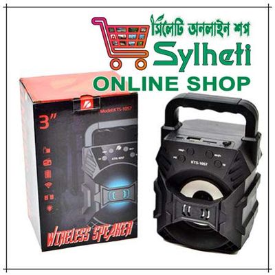 KTS-1057 Bluetooth Speaker_img_0