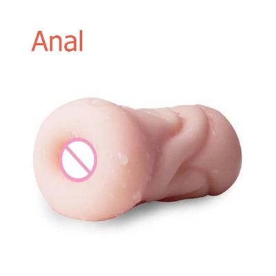 Three Designs Soft Skin Feeling Rubber Vagina Pocket Adult Oral Sex Products Male Masturbation Toys Blow Job Sex Toys For Men_img_1