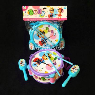 Baby Dhol_img_0