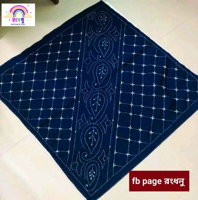 ধংধনু 2 লেয়ারের বেবি নকশিকাঁথা, 100% সুতি কাপড়, 32"/26" ইঞ্চি সাইজ_img_0