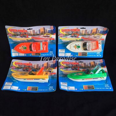 Speedboat_img_0