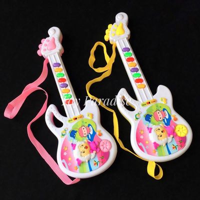 Guitar_img_0