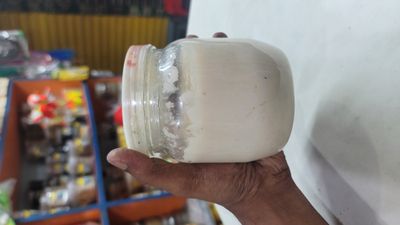 হাড়িয়া লেপিং অথবা চারা (৫০০গ্রাম) - Hariya Lapping or Chara (500gms)_img_2