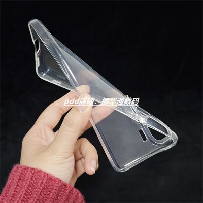 IQOO Neo10 transparent straight edge tpu material sof case_img_5