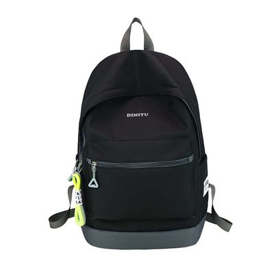 South Korean Large Capacity High-value Backpack_img_1
