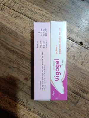 Vigogel Cream_img_1