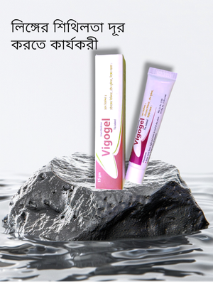 Vigogel Cream_img_0