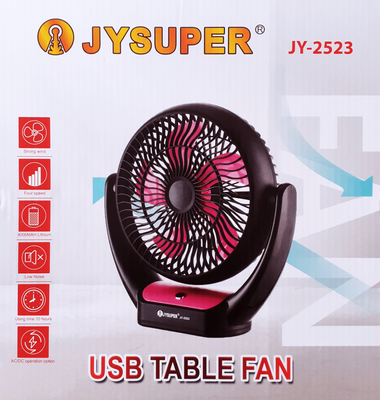 JYSUPER JY-2523 Rechargeable Fan_img_1