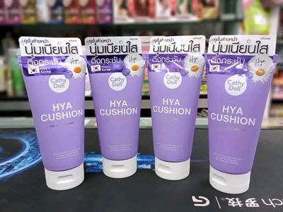 Cathy Doll Hya Cushion Facial Foam Cleanser 120ml Face Wash_img_1