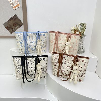 Women's Large Capacity Shoulder Bag_img_2