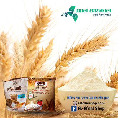 ফুল ফাইবার লাল আটা (Lal Atta)_img_0