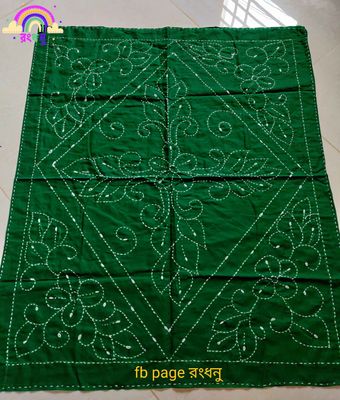 ধংধনু 2 লেয়ারের বেবি নকশিকাঁথা, 100% সুতি কাপড়, 32"/26" ইঞ্চি সাইজ_img_0