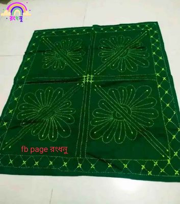 ধংধনু 2 লেয়ারের বেবি নকশিকাঁথা, 100% সুতি কাপড়, 32"/26" ইঞ্চি সাইজ_img_0